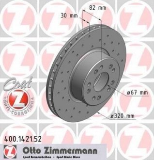 Тормозной диск ZIMMERMANN 400142152
