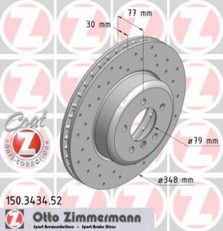 Тормозной диск ZIMMERMANN 150 3434 52 (фото 1)