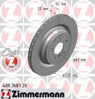 Диск гальмівний 400.3687.20 ZIMMERMANN 400 3687 20