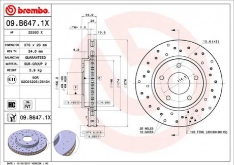 Гальмвний диск BREMBO 09.B647.1X