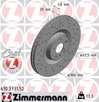 Диск гальмівний SPORT Z ZIMMERMANN 610.3731.52