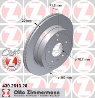 Тормозной диск ZIMMERMANN 430 2613 20 (фото 1)