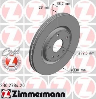 Диск гальмівний ZIMMERMANN 230238420