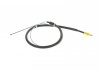 Clutch cables BOSCH 1 987 477 599 (фото 1)