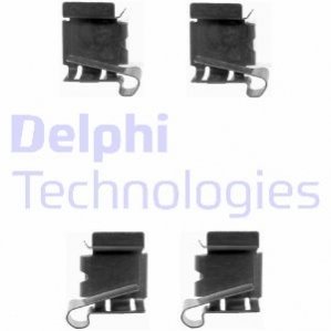 Комплектующие Delphi LX0390