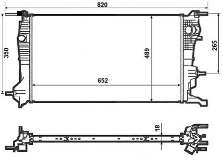 Теплообменник NRF 53965