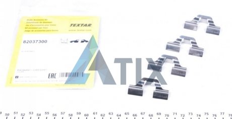 Комплектующие TEXTAR 82037300