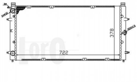 Радіатор охолодження VW T4 DEPO 053-017-0068 (фото 1)