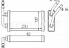 Теплообменник THERMOTEC D6G010TT (фото 3)