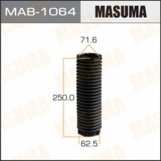 ПЫЛЬНИК СТОЕК MASUMA MAB1064 (фото 1)