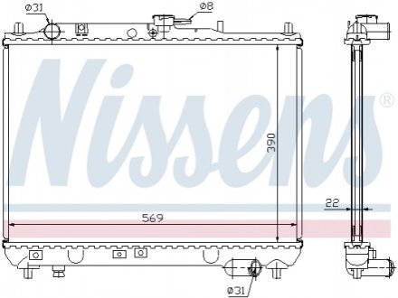 Теплообменник NISSENS 62409A