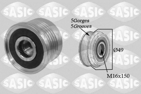 Ременный шкив SASIC 1674005 (фото 1)