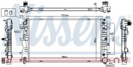 Радіатор охолоджування NISSENS 627062