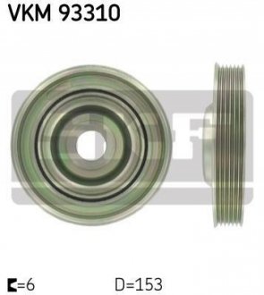 Ременный шкив SKF VKM 93310