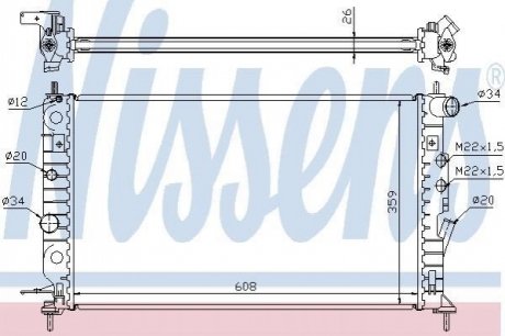 Теплообменник NISSENS 63013A