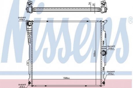 Теплообменник NISSENS 60811