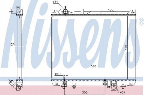 Радіатор охолодження NISSENS 641776