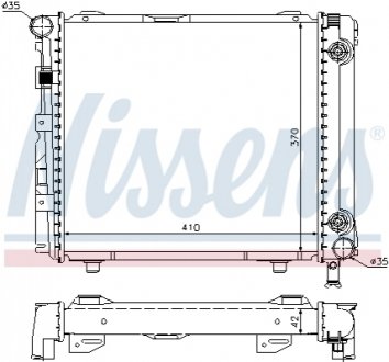 Теплообменник NISSENS 62650