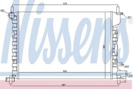 Радіатор охолоджування NISSENS 62053