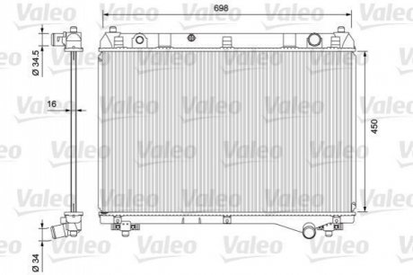 Теплообменник Valeo 701722