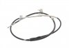 Clutch cables BOSCH 1 987 477 242 (фото 1)