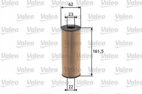 Фільтр масла Valeo 586517 (фото 1)