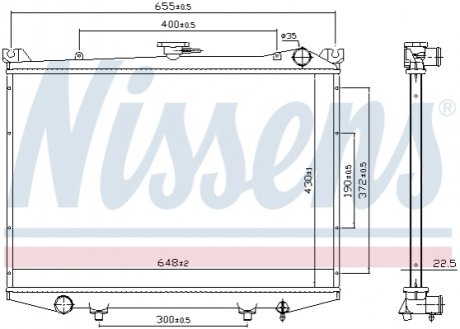 Автодеталь 4 NISSENS 62988