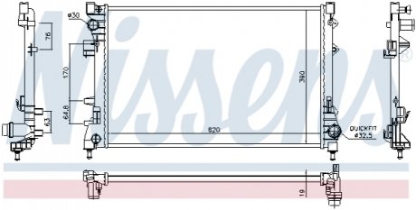 Автозапчасть NISSENS 617859