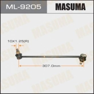 Стойка стабилизатора переднего MAZDA3/ BK03- MASUMA ML-9205