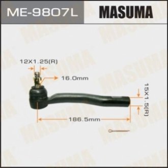 Наконечник рулевой MASUMA ME-9807L