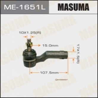 Наконечник рульової тяги MASUMA ME-1651L