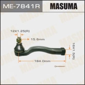 Наконечник кермовий MASUMA ME-7841R