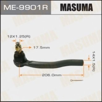 Наконечник рульовий MASUMA ME9901R