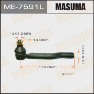 Автозапчасть MASUMA ME-7591L