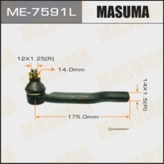 Наконечник рульової тяги MASUMA ME-7591L