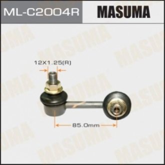 Автозапчасть MASUMA ML-C2004R