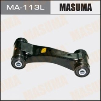 Важіль в зборі з шаровою та сайлентблоками MASUMA MA-113L