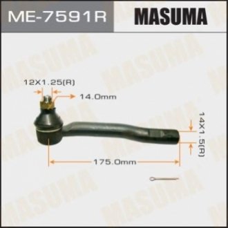 Наконечник рульової тяги MASUMA ME-7591R (фото 1)