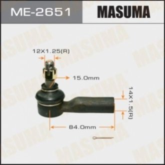 Наконечник рульової тяги MASUMA ME-2651