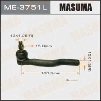 Наконечник рульової тяги MASUMA ME-3751L