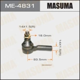 Наконечник рулевой тяги out D22, R50, T30 MASUMA ME-4831