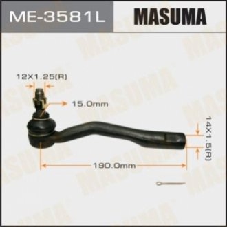 Наконечник рулевой тяги TOYOTA AVENSIS/ AT220 LH MASUMA ME-3581L