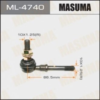 Стойка стабилизатора передн HYUNDAI i30 (12-17), NISSAN ALMERA II (00-17)/NISSAN ALMERA Classic (02- MASUMA ML-4740