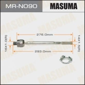 Автозапчасть MASUMA MR-N090 (фото 1)