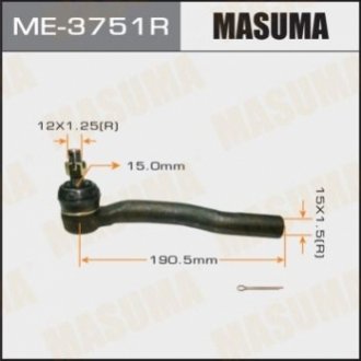 Наконечник рульової тяги MASUMA ME-3751R