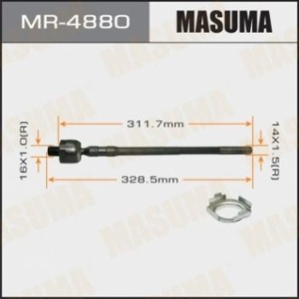 Рульова тяга MASUMA MR4880 (фото 1)