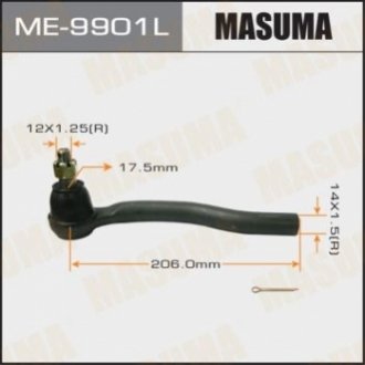 Автозапчастина MASUMA ME9901L