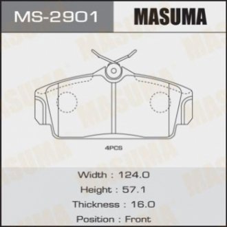Колодки дисковые PRIMERA/ P11 front (1/12) MASUMA MS2901 (фото 1)