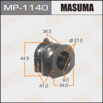 Втулка стабілізатора перед. ACCORD/ CF9 MASUMA MP1140