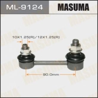 Автозапчасть MASUMA ML9124